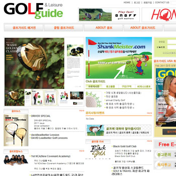 Golfguideus.com